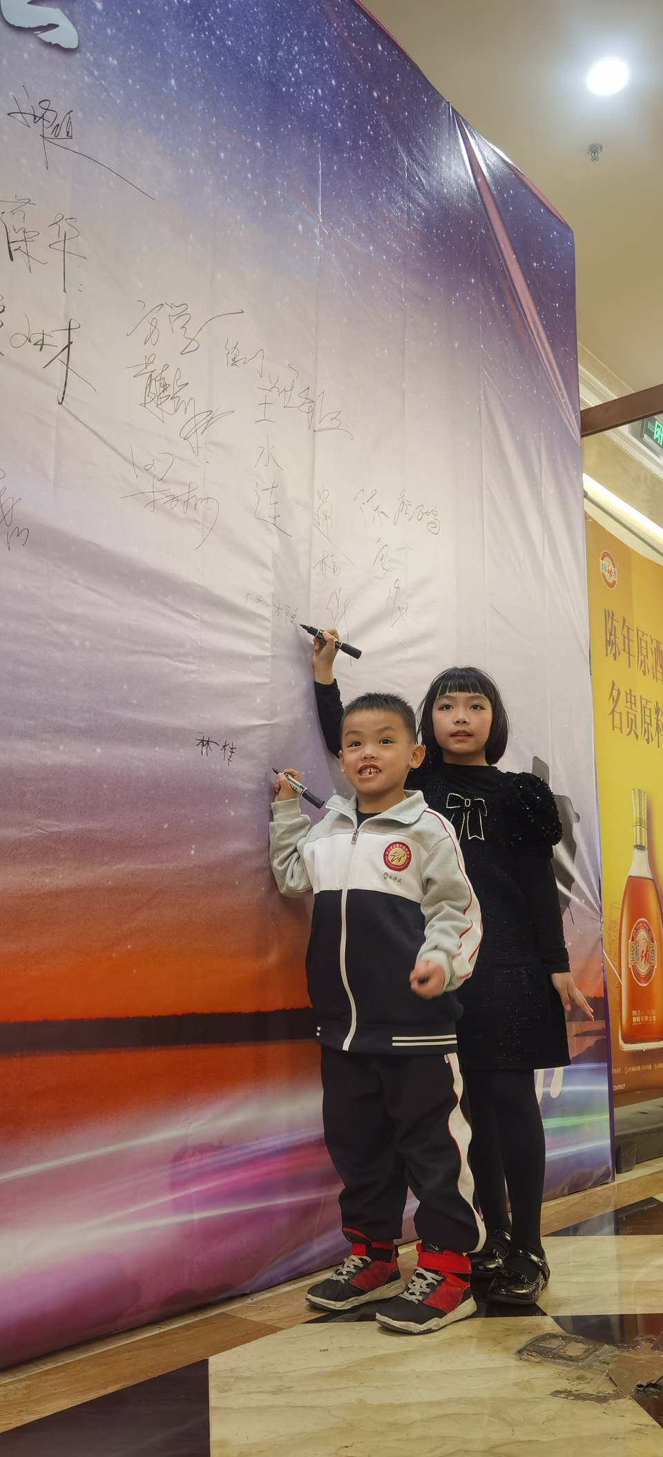 nkSoVyJj_uVN3et9oA1W3rCfbB8O5OpjZgvhrhdHWi28mbAKlYQ6ajdx9I7gSm1q