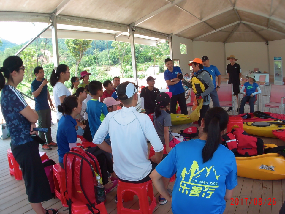 2017_0826_133246_004