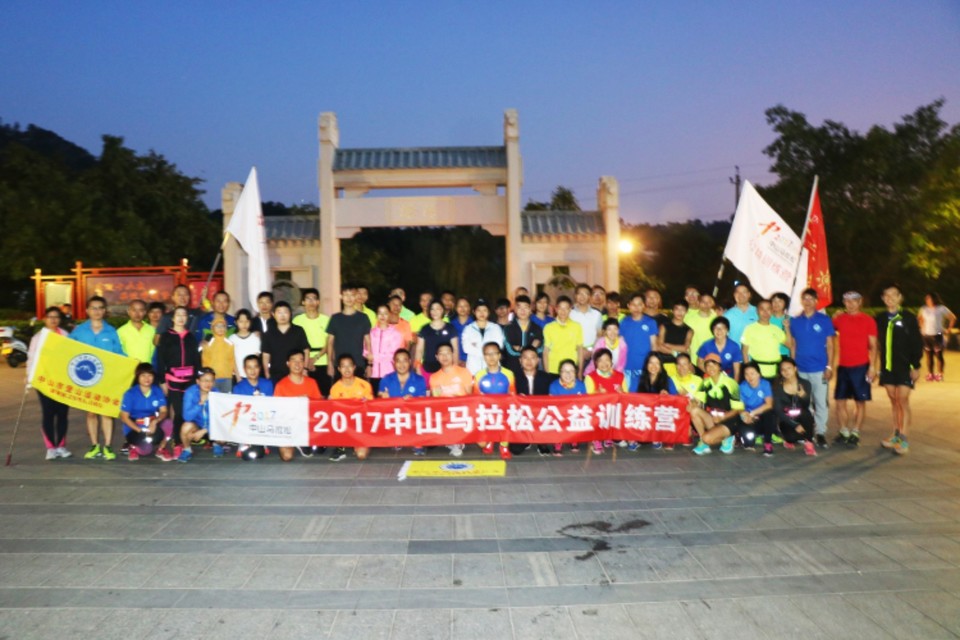 mmexport1509257504432