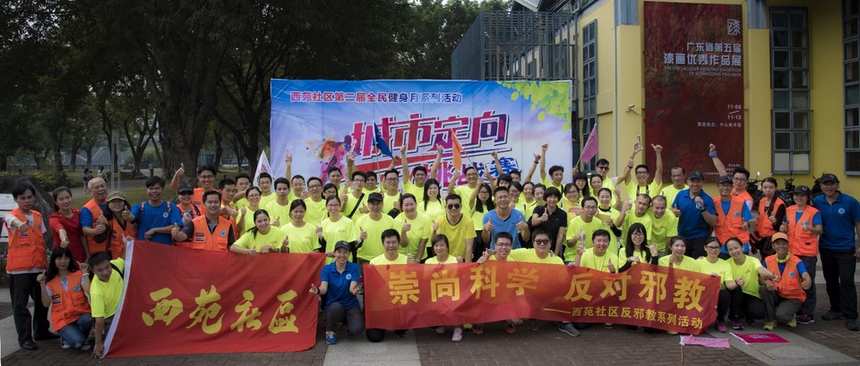 mmexport1510495191075