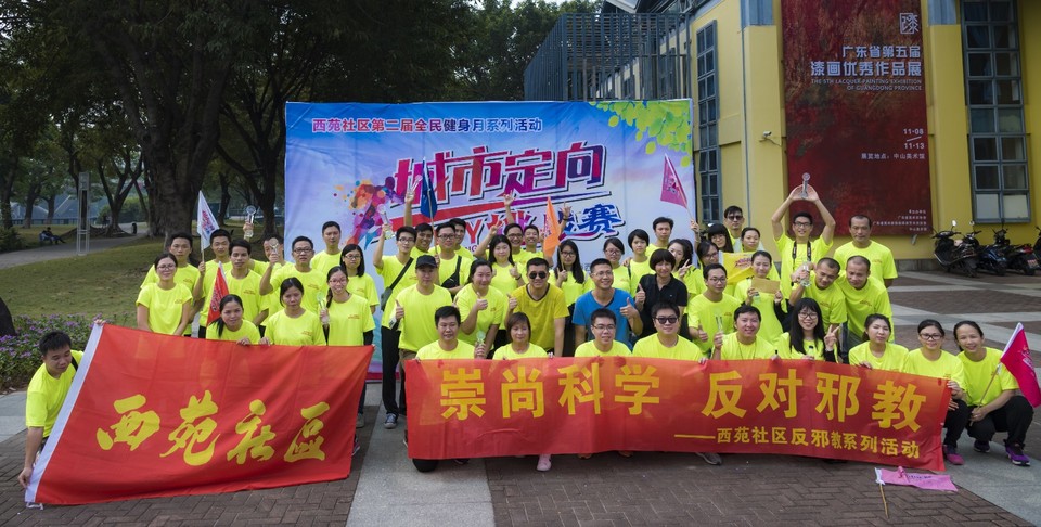 mmexport1510495179411