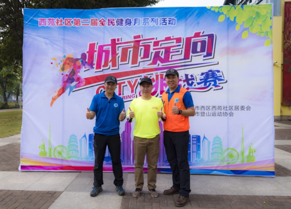 mmexport1510495163696