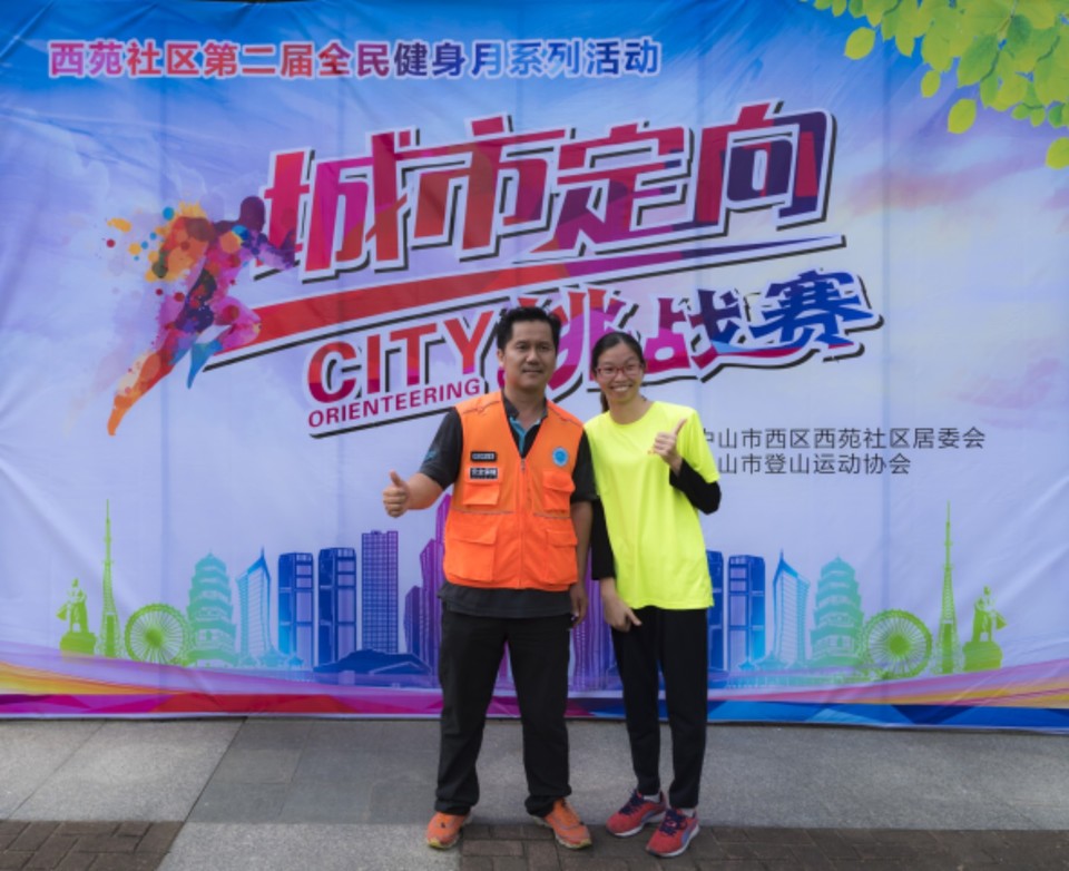 mmexport1510495151595