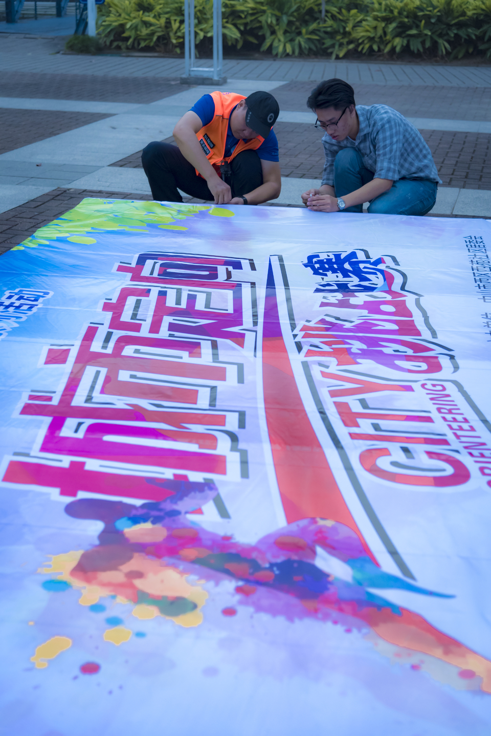 mmexport1510494956031