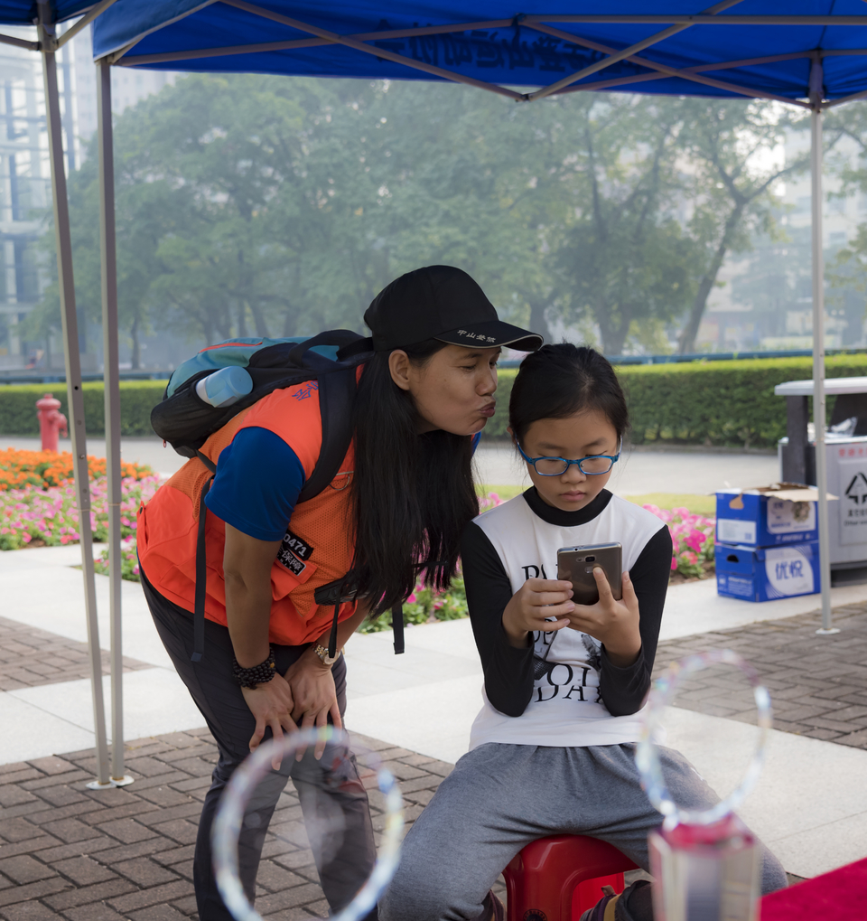 mmexport1510495054689