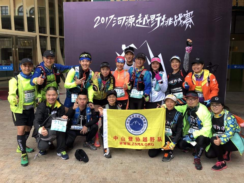 mmexport1511703784392