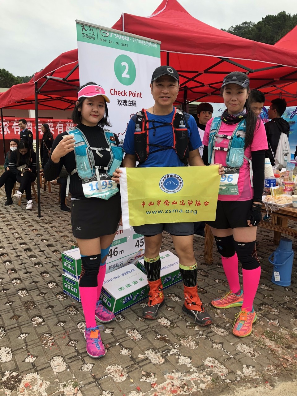 mmexport1511703720081