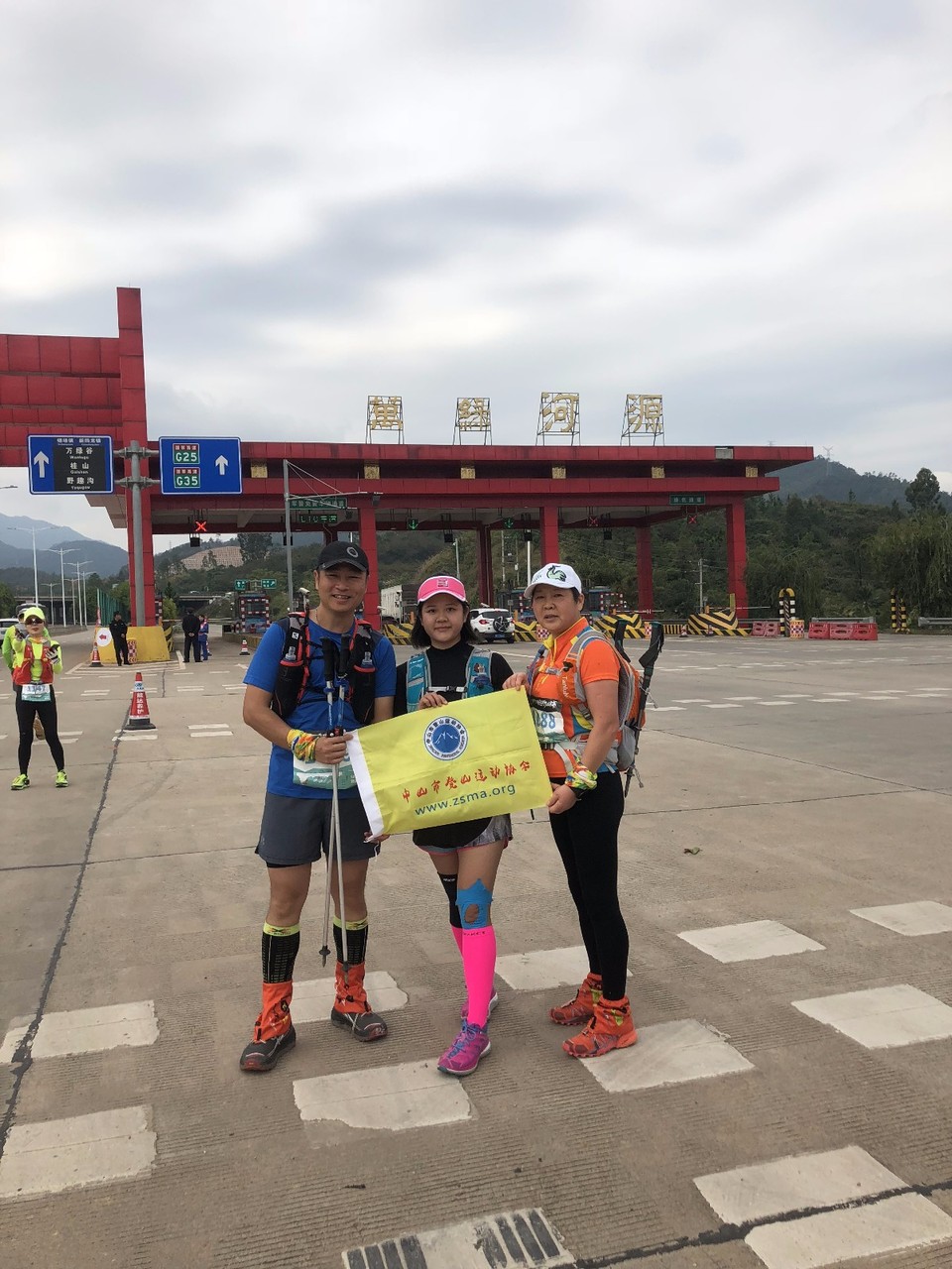 mmexport1511703676101