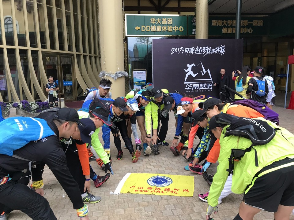 mmexport1511697861980