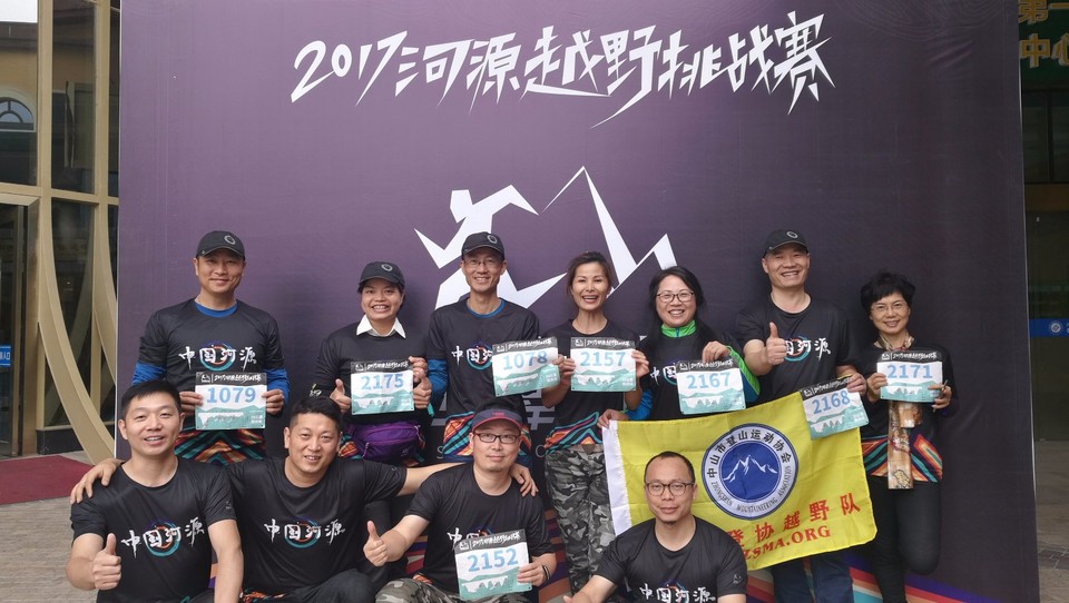 mmexport1511606368450