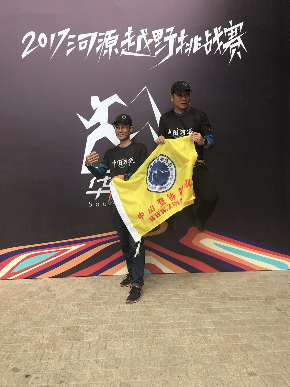 mmexport1511602533707