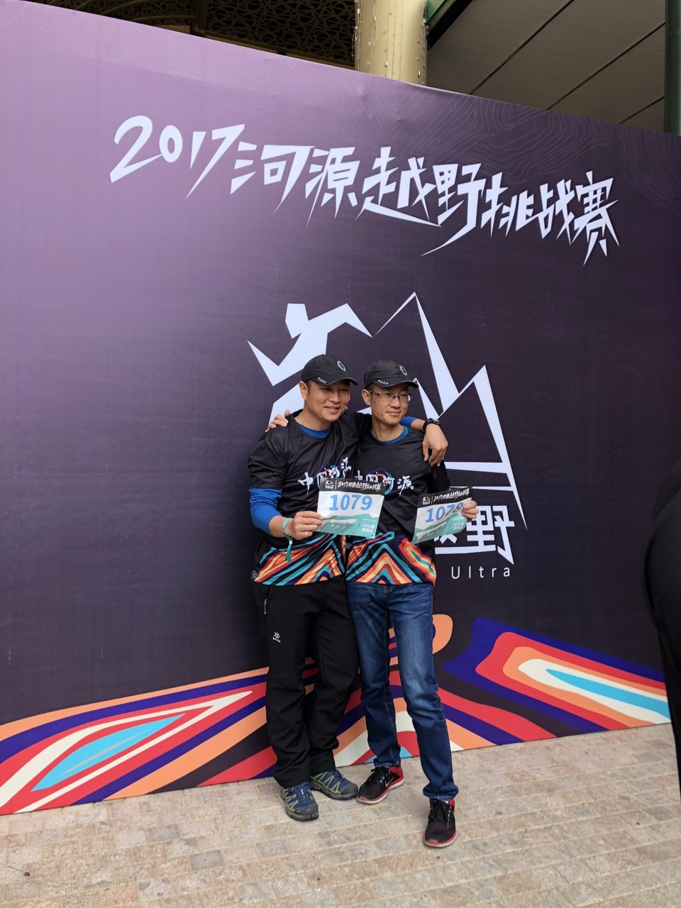 mmexport1511602354016