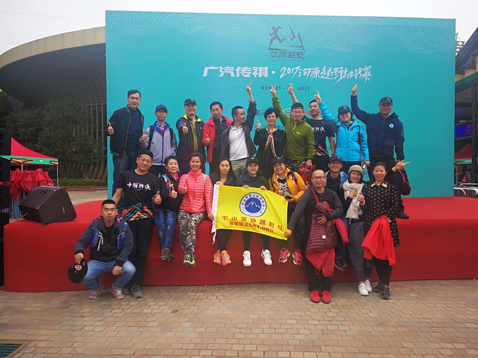 mmexport1511602395348