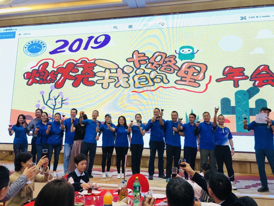 ptt1VhNFt_PiH9e5byees0MCr1SNOQfGy-q-1n2bo1gzEn5HSeIGiTb7bONUK3dI