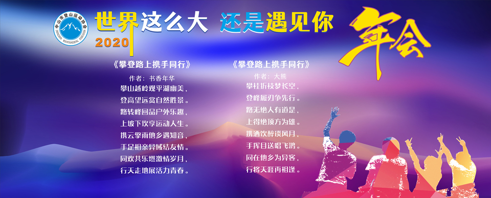 微信图片_20210117233905