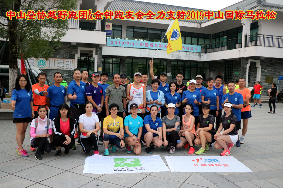 微信图片_20191027123549