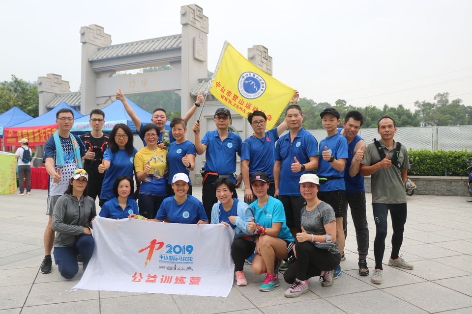 微信图片_20191027123750