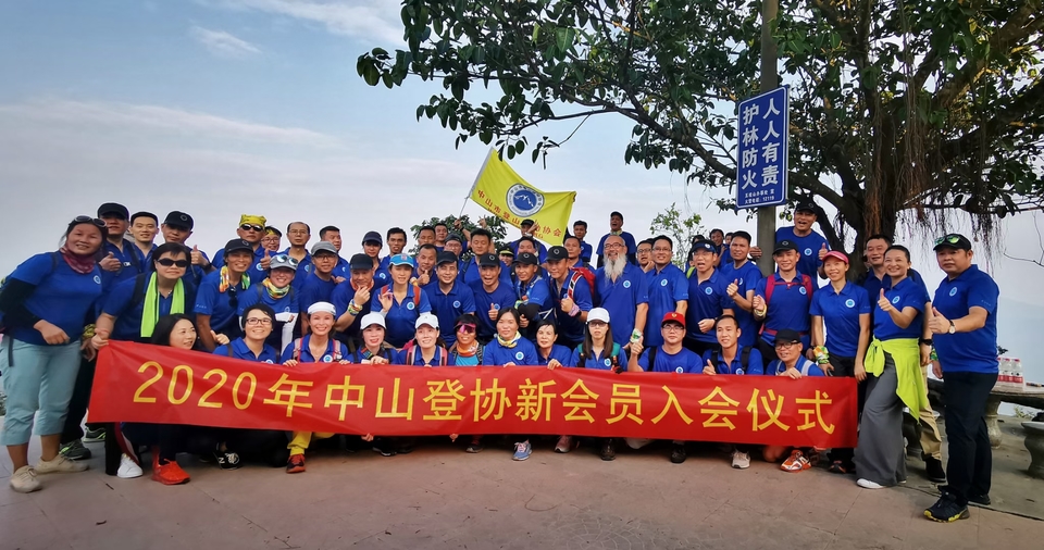 微信图片_20201013213206