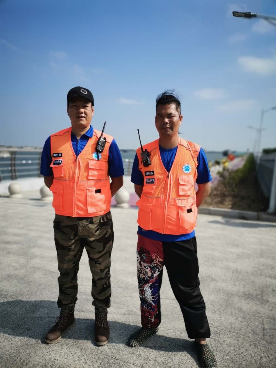 mmexport1602994600825