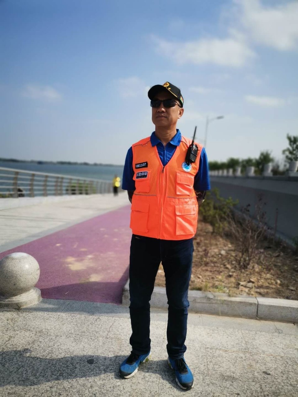 mmexport1602994585817