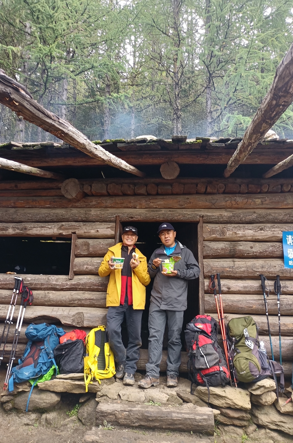 微信图片_20211002203754