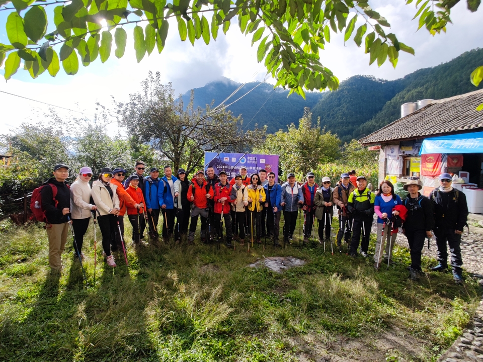 微信图片_20211002203851