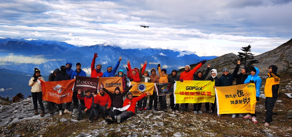 微信图片_20211002204705