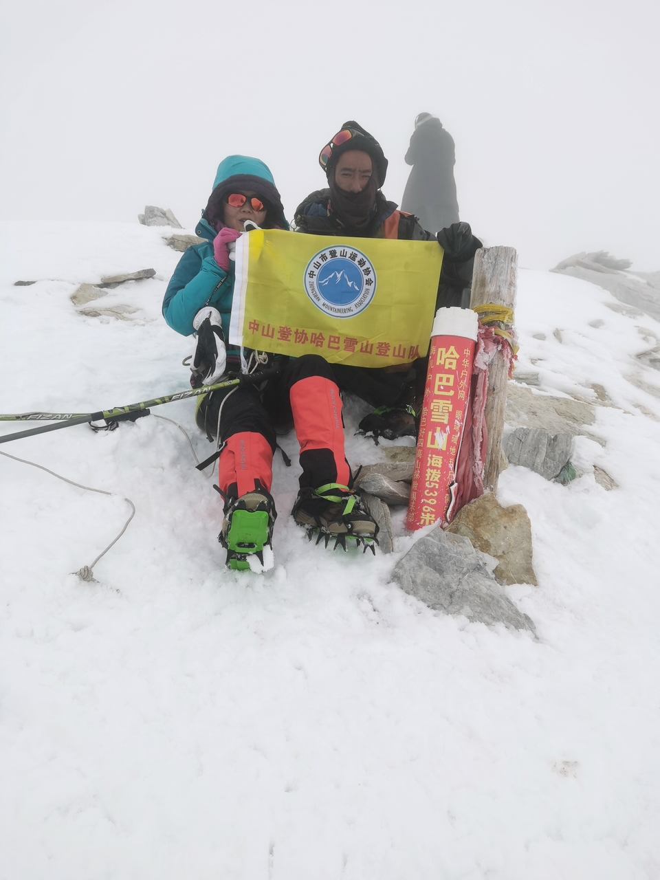 微信图片_20211002205746