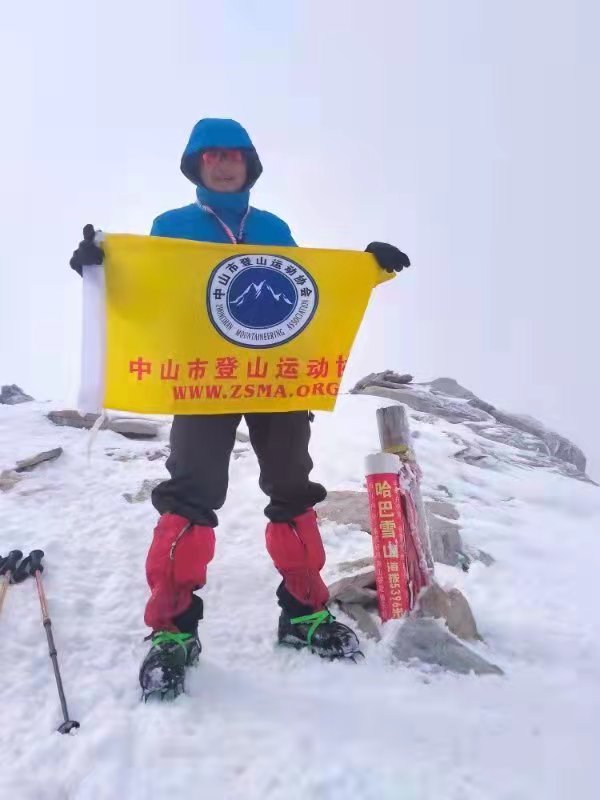 微信图片_20211002205756