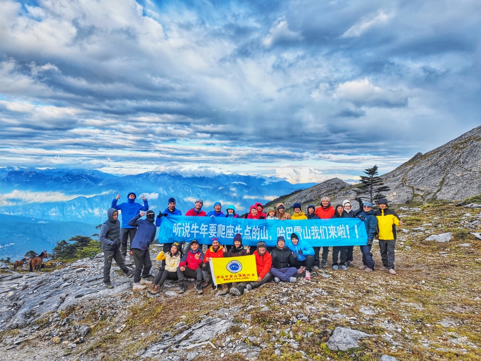 微信图片_20211002205820