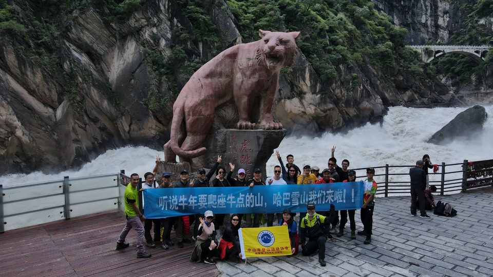 微信图片_20211002210443