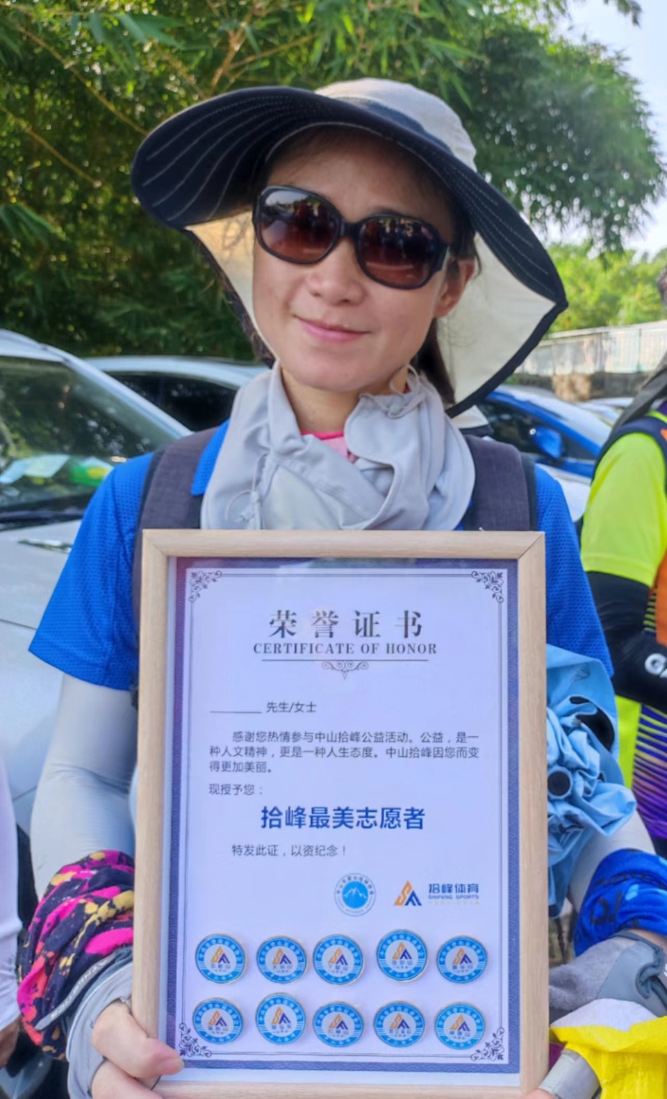 微信图片_20220725125505