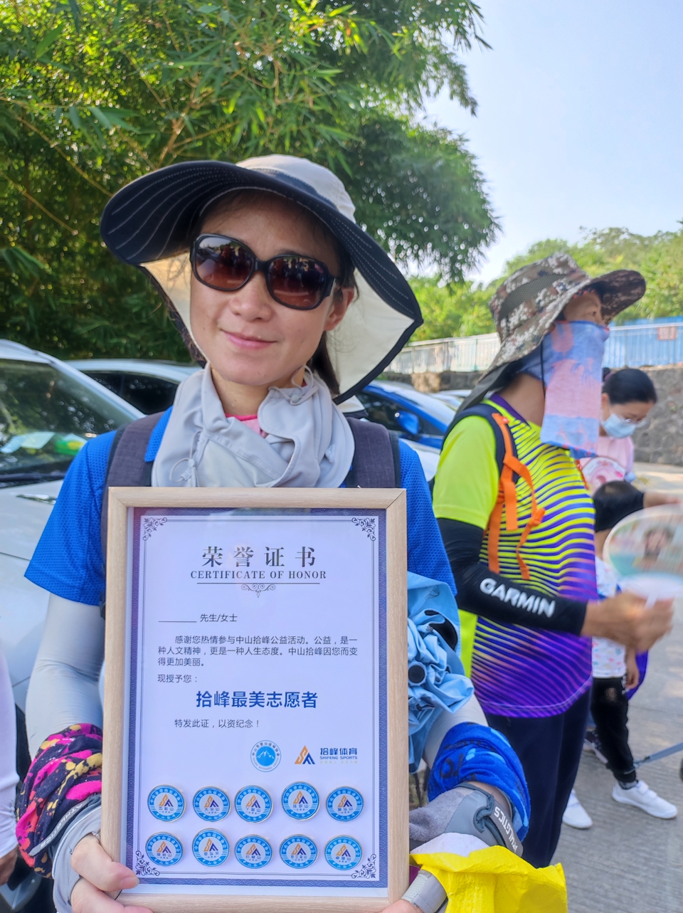 微信图片_20220725121036