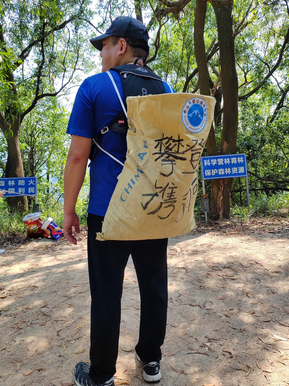 微信图片_20220725140622