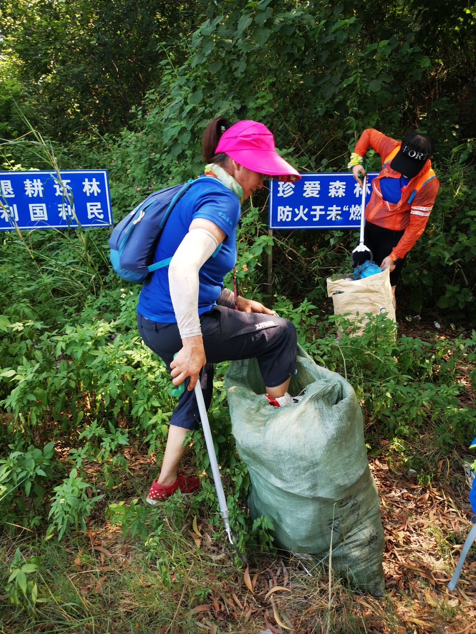 微信图片_20220726133422