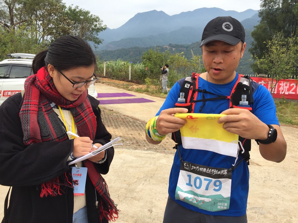 326BCEA5-E444-4812-92E7-49C802804230