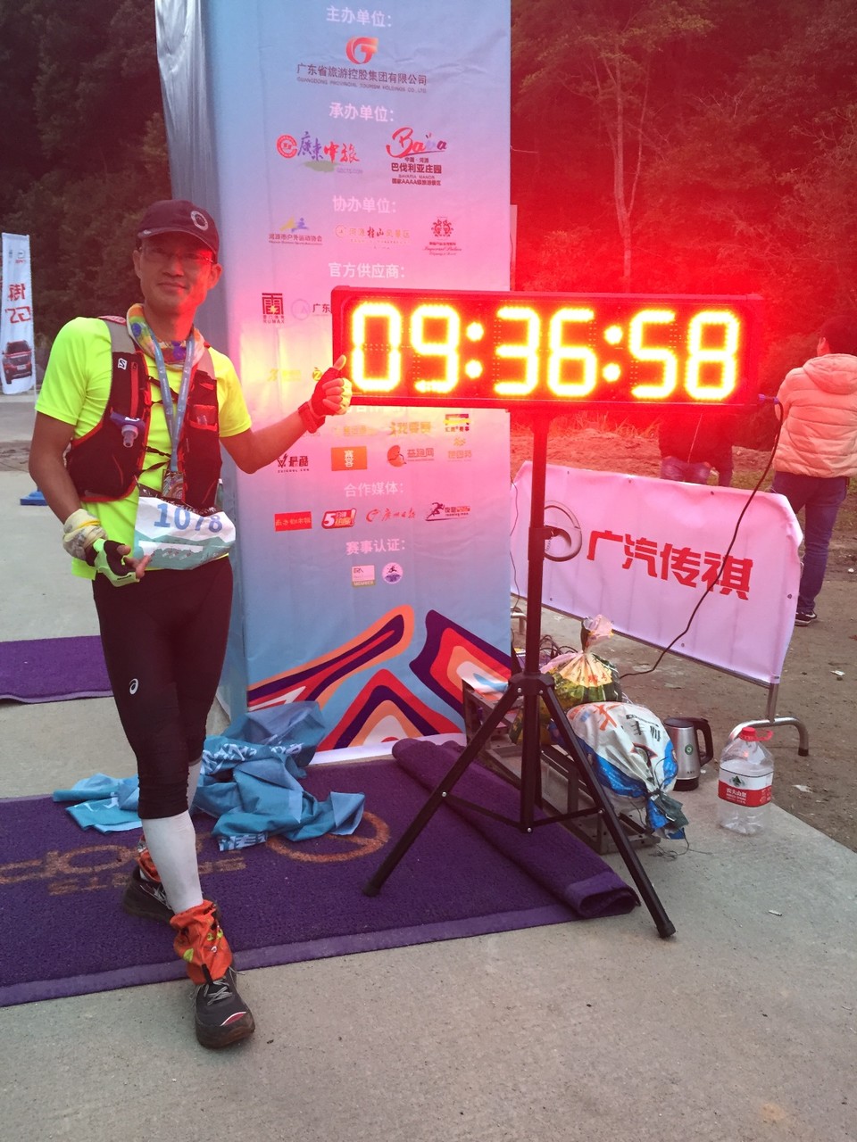 2F022897-0445-49DF-9365-B9BB5B031914