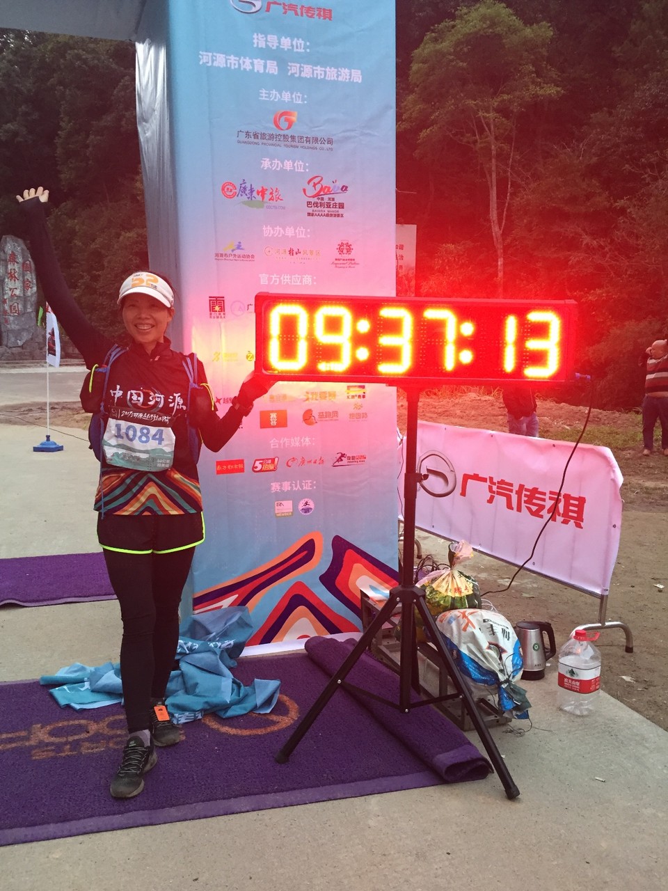 F9A8D249-413E-4174-B597-CA9E5D620027