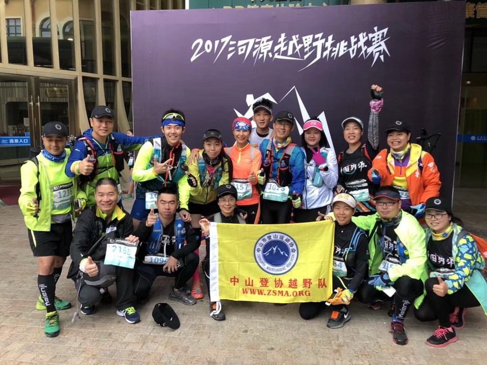 3C55358B-833C-4055-8219-D03697178A39