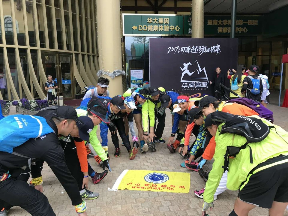 2A8212BD-6A61-4E4C-8320-24AFDF6A26DB