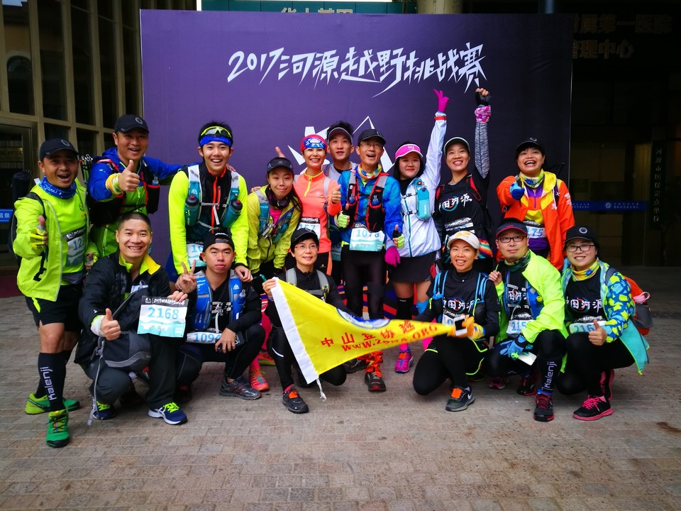 22A6D9D9-B06C-4817-B982-7F4FD9F8C9E7