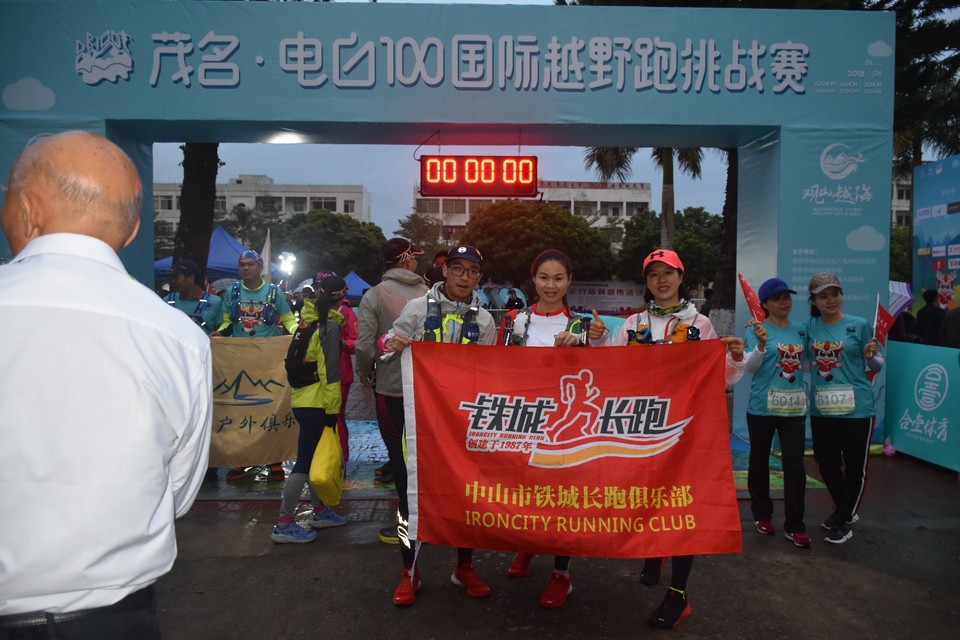 A3AE7192-B178-4FD2-8FAD-0FDC233D321C