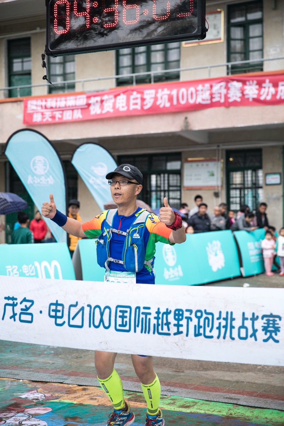 ADA513F6-3DDF-48B4-96A3-D1F86DE10133