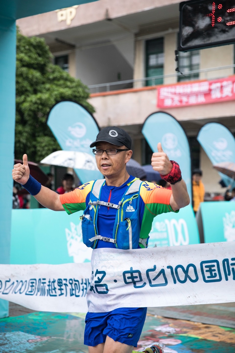 0AA32FE0-45A0-4AC9-8D0C-501BB2CB2A97