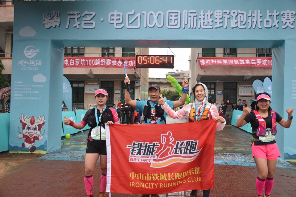 7C686B9B-F0AB-4251-BF2C-6286B09FF008