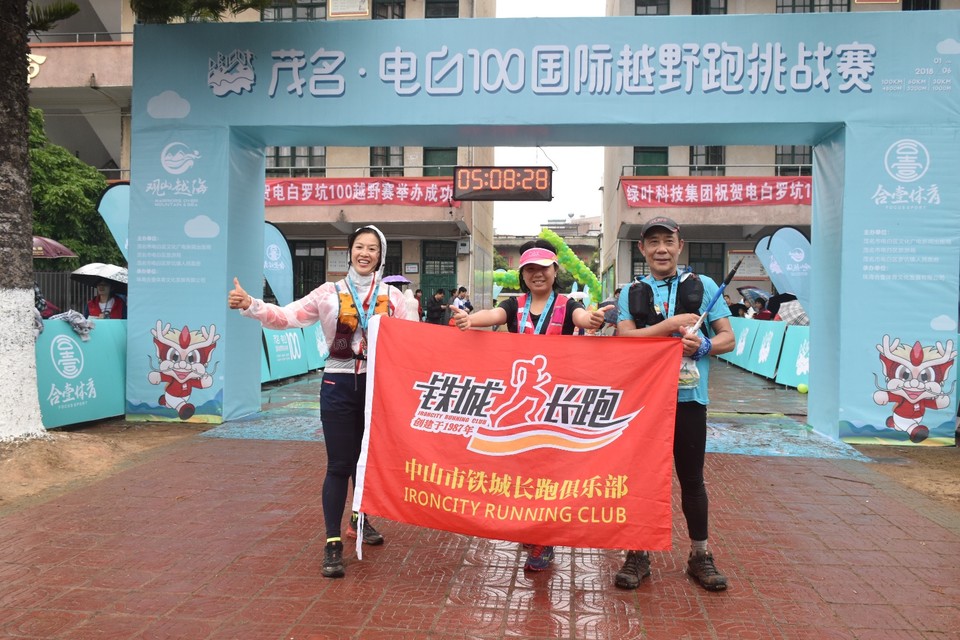 BD4839A2-2D79-4AEE-970C-53D43EF2576E