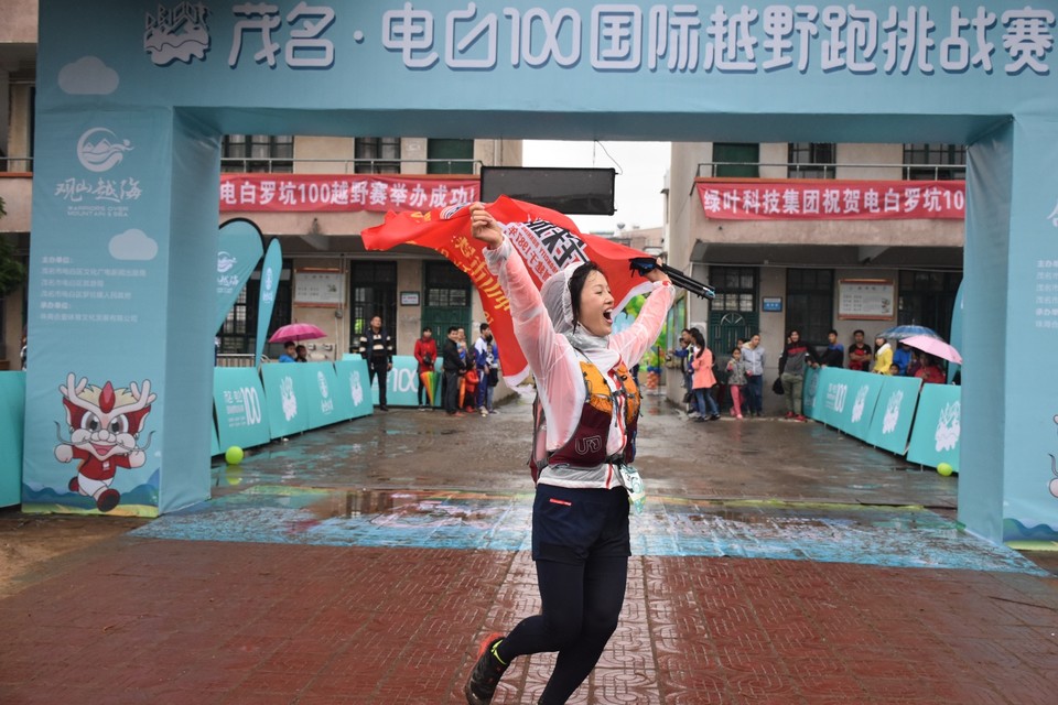 1C6E66BA-47E6-4442-B12B-399B77C05915