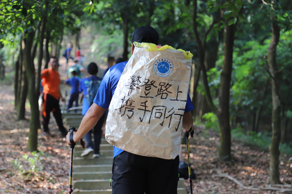 mmexport1663482824174