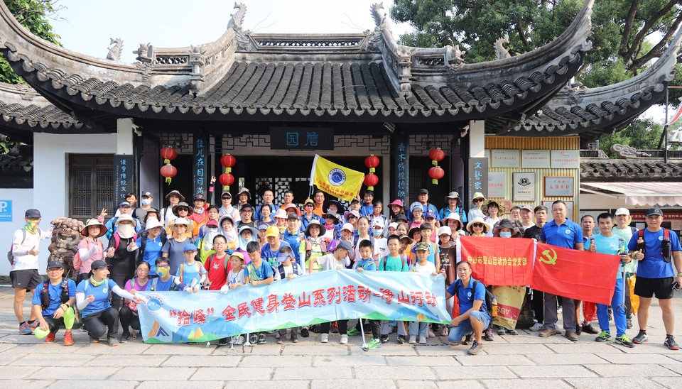 mmexport1663481471308