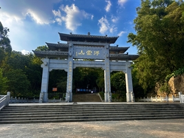 伟人故里，美丽乡村｜  中山登协健身欢乐跑第十三站  （阜沙.乡村稻田）报名开启！
